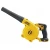 dmuchawa-akumulatorowa-dmuchawa-18v-xr-0ah.webp