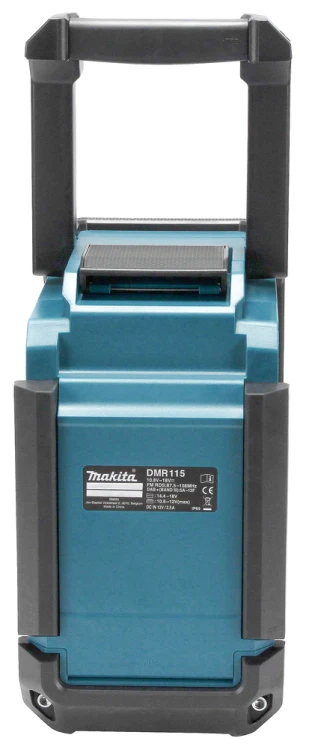 DMR115_C7C0.jpg