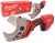 Nozyce-Obcinak-do-rur-PEX-Milwaukee-C12-PPC-0-PEX-4933416550-175-kg-cm2 (1).jpg