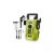 RYOBI RY110PWA myjka wysokociśnieniowa 110 bar 1400 W 390 l_h-Photoroom.webp