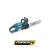Makita DUC406ZB pilarka łańcuchowa 2x18 V LXT 40 cm BLDC XPT-Photoroom (1).webp
