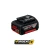 Bosch Professional GBA 18V 5.0Ah akumulator Li-Ion 1600A002U5-Photoroom.webp