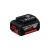 akumulator-gba-18v-50ah-li-lon.webp