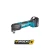 Makita DTM51Z narzędzie wielofunkcyjne akumulatorowe LXT 18V-Photoroom.webp