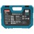 zestaw-75-szt-koncowek-1-4-i-wiertel-do-drewna-metalu-i-betonu-Makita-E-15126-76069.jpg