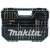 zestaw-75-szt-koncowek-1-4-i-wiertel-do-drewna-metalu-i-betonu-Makita-E-15126-76068.jpg