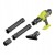 RYOBI-DMUCHAWA-KOMPAKTOWA-BEZSZCZOTKOWA-18V-ONE-DO-241-5-KM-H-RY18BLCXA-0-Kod-producenta-RY18BLCXA-0.jpg