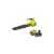 RYOBI RY18BLB-140 ONE+ 18V dmuchawa akumulatorowa do liści 160 km_h z akumulatorem 4,0 Ah i ładowarką-Photoroom.webp