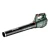 dmuchawa-akumulatorowa-lb-18-ltx-bl-252ah.webp