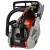 pilarka-spalinowa-lancuchowa-25cm-10kw (1).webp