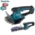 nozyce-akumulatorowe-do-zywoplotu-i-trawy-160mm-18v-0ah.webp