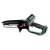 pilarka-lancuchowa-akumulatorowa-15cm-ms-18-ltx-0ah (2).webp