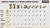 akumulator-PowerStack-18V-Li-Ion-1-7Ah-DeWALT-DCBP034-XJ-50638.png