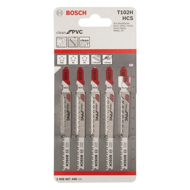 brzeszczot-do-wyrzynarek-t102h-5szt (1).webp