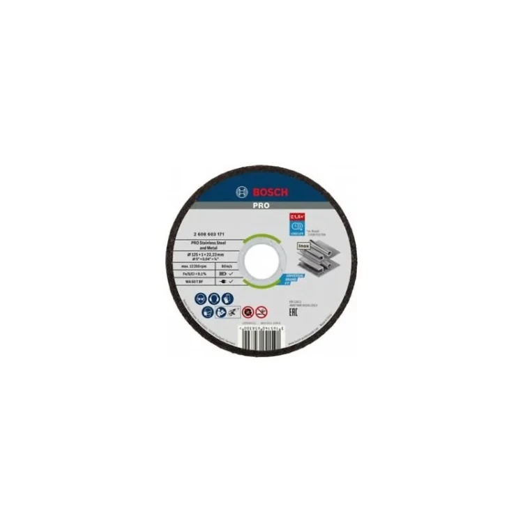 tarcza-plaska-inox-t1a-1251022-inox-and-metal.webp