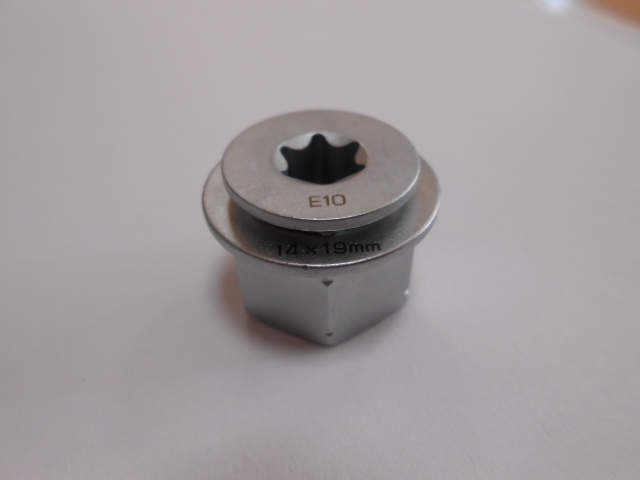 zestaw-narzedzi-BAHCO-S530T-44852.jpg