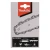 lancuch-tnacy-40cm-podzialka-3-8-szer-rowka-11mm (1).webp