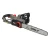 pilarka-lancuchowa-elektryczna-40cm-2000w.webp