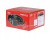 Prostownik-IDEAL-SPRINT-20-PRO-6-12V-WET-AGM-Lithium-REPAIR-PODTRZYMANIE-Zawiera-baterie-nie.jpg