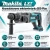 Infografika Makita DHR241Z – akumulatorowa młotowiertarka SDS-Plus 18V LXT z 3 trybami pracy, rękojeścią boczną i ergonomicznym uchwytem..webp