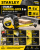 Stanley Control-Lock 5 m – precyzja pracy.png