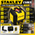Infografika lasera krzyżowego Stanley Cubix.png