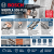 Infografika Bosch_ Wiertła SDS-Plus.png