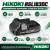HiKOKI BSL1830C akumulator Li-Ion 18 V 3,0 Ah 339783.png