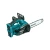 pilarka-lancuchowa-akumulatorowa-30mm-218v-0ah-li-i (2).webp
