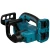 pilarka-lancuchowa-akumulatorowa-30mm-218v-0ah-li-i (1).webp