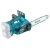 pilarka-lancuchowa-akumulatorowa-30mm-218v-0ah-li-i.webp