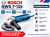 Infografika Bosch GWS 7-125.png