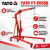 YATO Żuraw warsztatowy hydrauliczny 1000 kg.png
