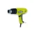 Opalarka sieciowa RYOBI EHG2000 2000W do usuwania farby i lakieru z zabezpieczeniem przed przegrzaniem-Photoroom.webp