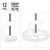 sciagacz-lozysk-w-miejscach-trudnodostepny (3).webp