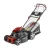 pol_pl_Kosiarka-spalinowa-z-napedem-Garden-DEDRA-DED8725-53L1-4-0-kW-Loncin-196cm3-V200-53cm-przekladnia-GT-42063_3.webp