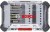 ZESTAW-BITOW-I-NASADEK-EXTRA-HARD-43-SZT-2607017723-BOSCH-Marka-Bosch.jpg