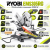 Infografika piły ukośnej Ryobi EMS305RG.png