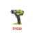 Klucz udarowy akumulatorowy RYOBI R18IW3-0 18V ONE+ 400 Nm uchwyt 1_2 cala 3 biegi oświetlenie LED Tri-Beam-Photoroom.webp