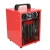 pol_pl_Nagrzewnica-elektryczna-2kW-DEDRA-DED9920-23279_1.webp