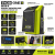 Infografika Ryobi ONE+ z głośnikiem Bluetooth.png