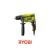 RYOBI RPD800-K wiertarka udarowa sieciowa 800W z uchwytem szybkozaciskowym 13 mm, dodatkową rękojeścią i walizką-Photoroom.webp