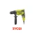 RYOBI RPD500-G wiertarka udarowa sieciowa 500 W z uchwytem bezkluczykowym 13 mm i dodatkową rękojeścią GripZone-Photoroom.webp