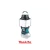 Makita DMR056 radio budowlane akumulatorowe 18V LXT DAB+ Bluetooth z lampą LED 310 lm i latarką.webp