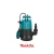 Makita PF0300 elektryczna pompa zanurzeniowa do wody czystej 300 W 140 l_min z automatycznym wyłącznikiem pływakowym.-Photoroom.webp