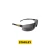 STANLEY SY120-2D Smoke bezoprawkowe okulary ochronne przyciemniane BHP z czarnymi zausznikami.-Photoroom.webp