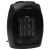 termowentylator-ceramiczny-ad-7702 (1).webp