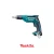 Makita DFS451Z wkrętarka akumulatorowa 18V LXT do płyt gipsowo-kartonowych 4000 obr._min BODY-Photoroom.webp