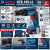 Bosch GTB 185-LI_ Precyzja i moc.png