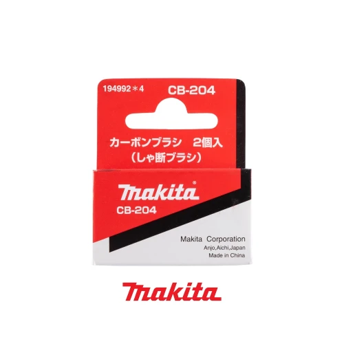 Oryginalne szczotki węglowe Makita CB-204 194992-4 komplet 2 sztuki 7 × 18 × 16 mm do elektronarzędzi-Photoroom.webp